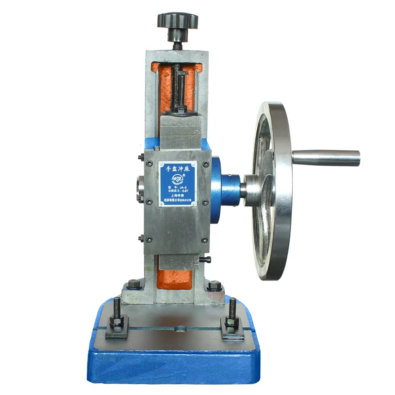 

1.0T Manual Hand Press Punching Machine Small Manual Punching Machine JA-2