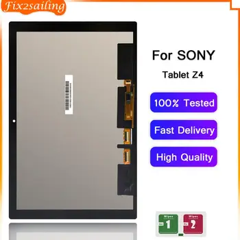

For Sony Xperia Z4 Tablet SGP771 SGP712 LCD Display Touch Screen Digitizer Panel Assembly Replacement LCD For Sony Tablet Z4