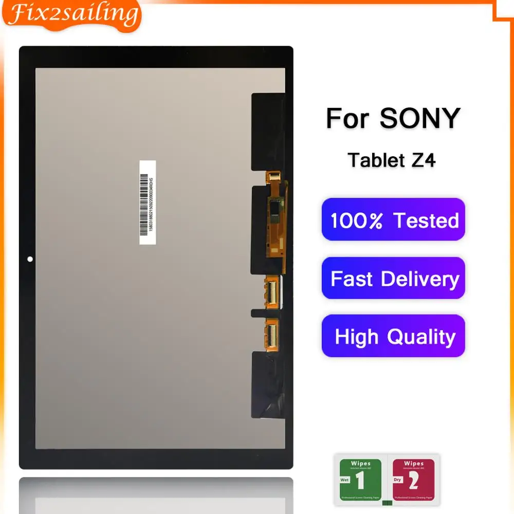 ЖК дисплей для Sony Xperia Z4 Tablet SGP771 SGP712 дигитайзер сенсорного экрана сменная панель