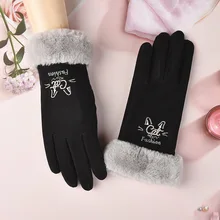 2021 novo outono e inverno luvas femininas mais veludo mão mais quente luvas à prova dwaterproof água esportes ao ar livre tela de toque ciclismo