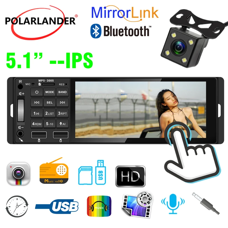Автомагнитола 1 Din MP5 плеер 5 1/4 дюйма Bluetooth Mirror Link USB Громкая связь Звонок 12 В
