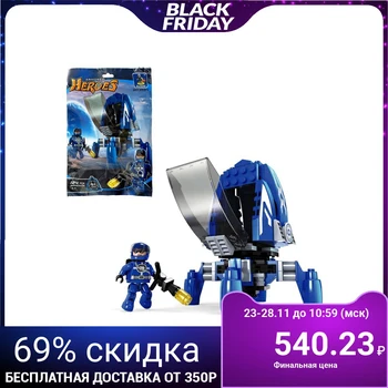 

Designer Captain "Space station", 124 parts