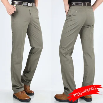 

Straight Pants Male Cotton Mens Loose Business Casual Pants Plus Size 30-40 High Quality Cotton Leisure Trousers Summer Spring