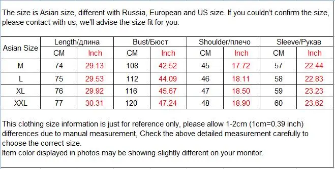 QQ截图20201005173022