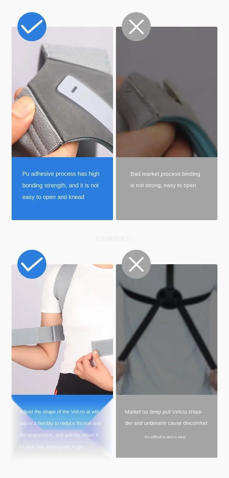 支撑条矫正带模板-阿里巴巴_05