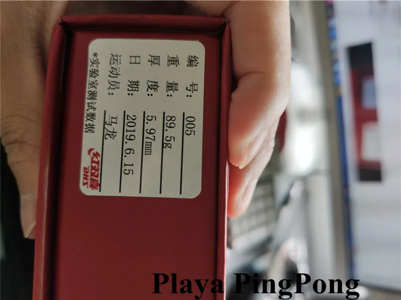 微信图片_20190809144644