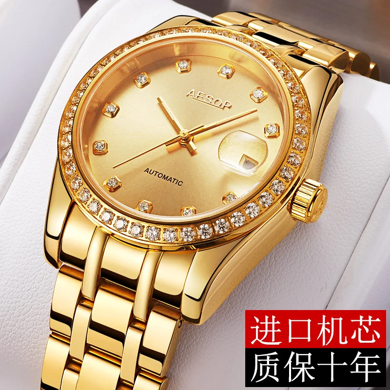 

Import movement brand watch factory wholesale full-automatic mechanical watch waterproof men watch male watch one generation