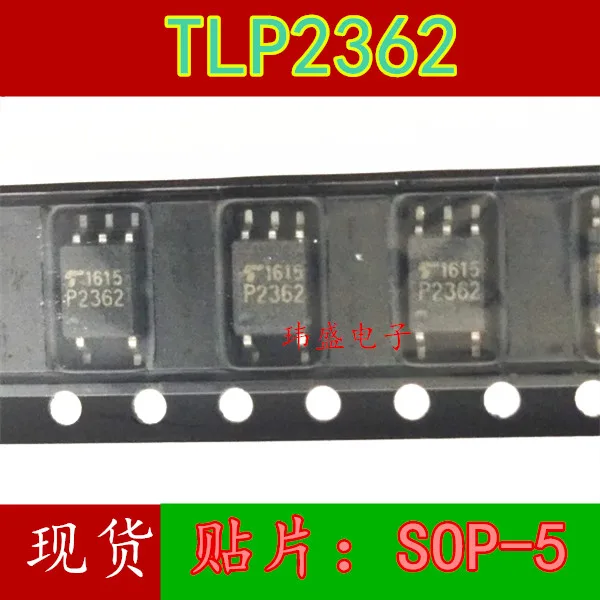 10 шт. TLP2362 лапками углублением SOP-5
