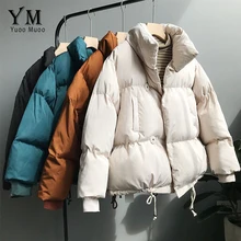 YuooMuoo зимняя куртка женская куртка с хлопковой подкладкой теплая Повседневная женская зимняя куртка со стоячим воротником Женская парка утолщенная модная верхняя одежда