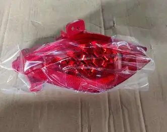 

7054014400 LEFT rear fog lamp for Geely FE-7;GSE;