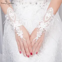 Короткие свадебные перчатки митенки для невесты слоновой кости жемчуг кружева невесты перчатки Luva De Noiva Свадебные аксессуары дешево