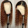 Lace Wigs