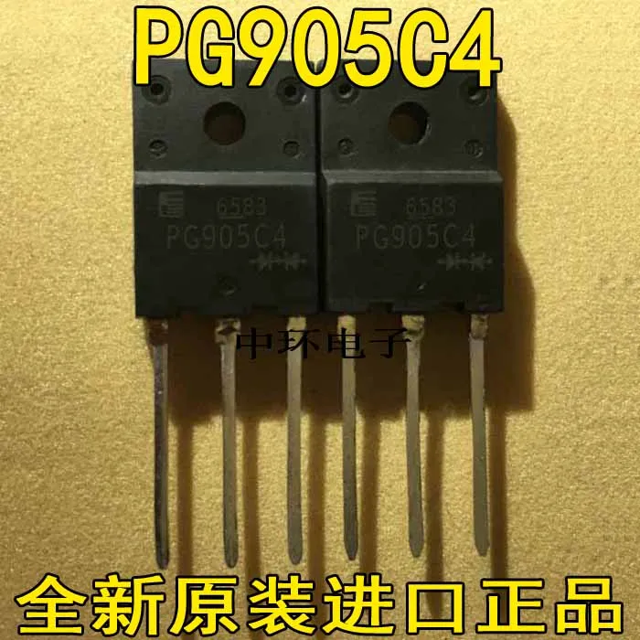 10 шт./лот PG905C4x m y