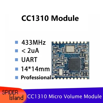

CC1310 Wireless Data transmission Module Pass-through Ultra Micro size low power consumption 433MHz module