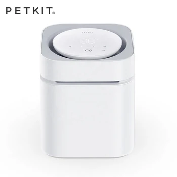 

PETKIT Mini Air Purifier MAGICUBE Room Smart Odor Eliminator with APP remote control function