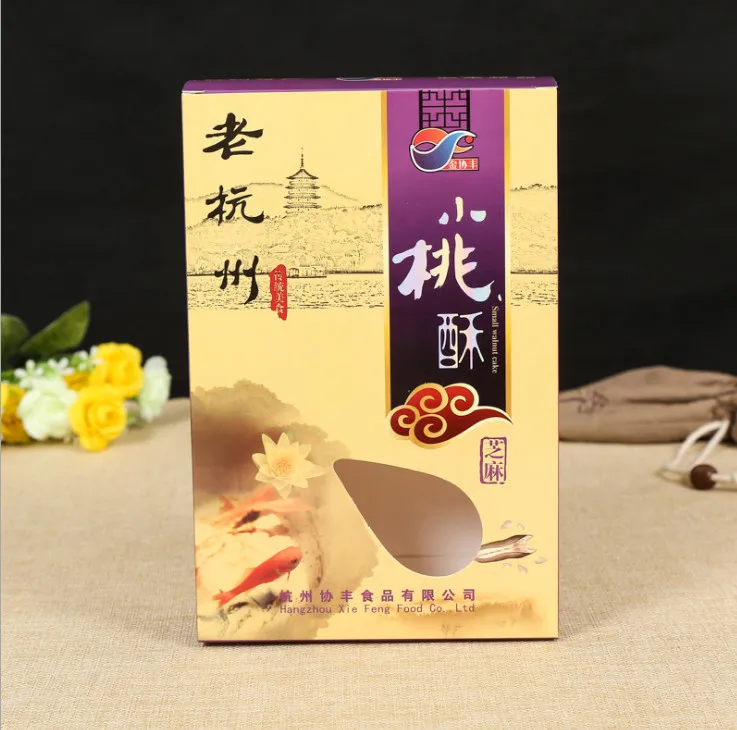 

Marble cupcake gift boxes bakery chocolate pastry packaging paper box with clear PVC window ---PX11063