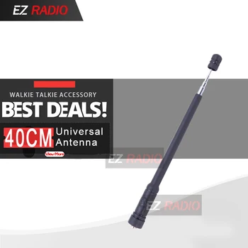 

Telescopic Antenna Maximum 40CM Baofeng Antenna for BaoFeng UV82 UV-5R BF-888S UV-9R Antenna Retractable Walkie Talkie Accessory