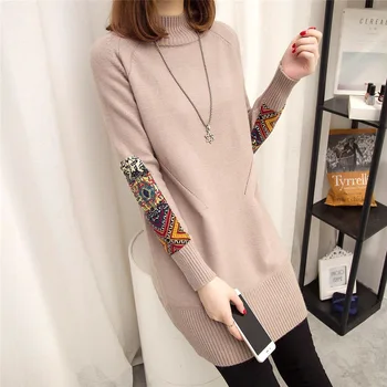 

Autumn and winter new 2018 Korean fashion casual net red sweater skirt female lazy wind hood loose loose bottom sweater