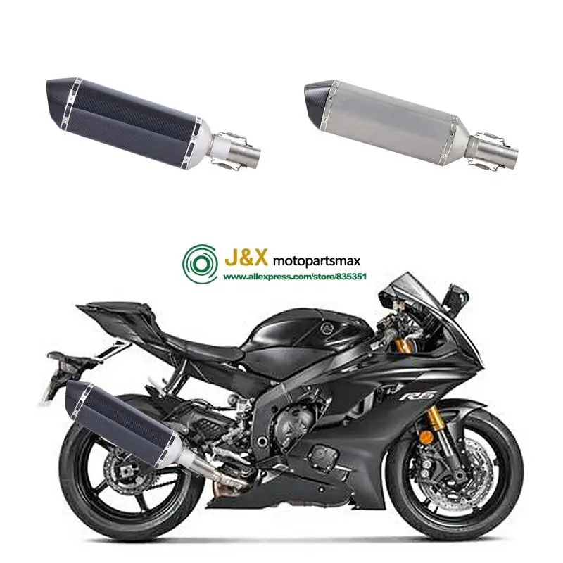 Мотоциклетная полная система глушитель Escape slip для Yamaha R6 YZF-R6 2006- средняя Соединительная труба с DB-KILLER