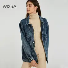 WIXRA База новинка базовый мастхэв весна зима осень лето тренд wixra модная одежда классические свободные женская мастхэв стильная повседневные гардероб сплошное куртка джинсовка джинса деним отложной воротник