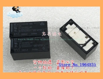 

Relay K1CK024W-MA 24VDC 5 12A