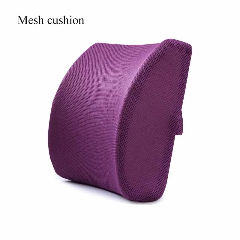 mesh purple Подушка для автомобильного сиденья ортопедическая Ортопедическая подушка с эффектом памяти массажное кресло подушка для спины офисная Массажная подушка - Цвет: mesh purple