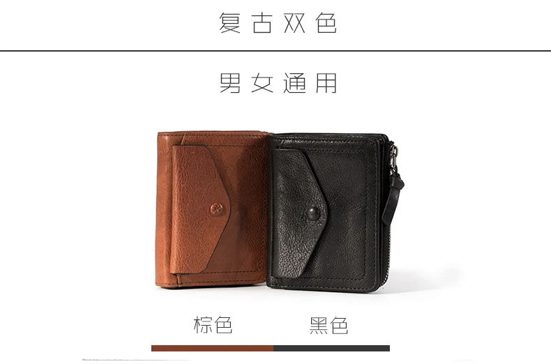 Original Vintage Men Wallets Zipper Real Leather Short Purse Small Wallet Leather Top Quality Male Money Clip Coin Bag Card Case