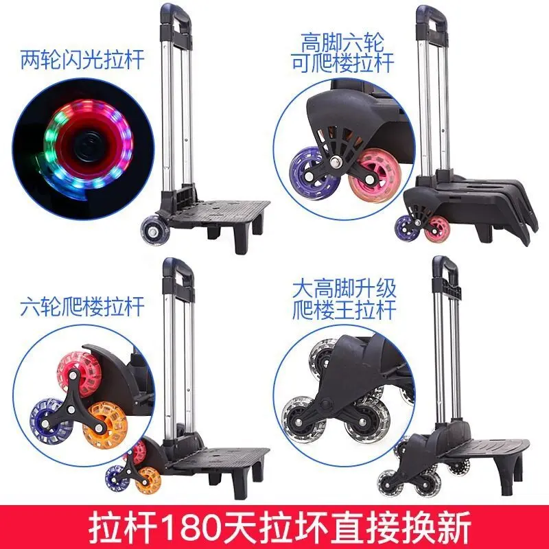 

Hand BOY'S Three-Wheeled Trolley Bag Young STUDENT'S 1-3-4-5-6 Grade Boy Dragging Type with Wheels Slidable