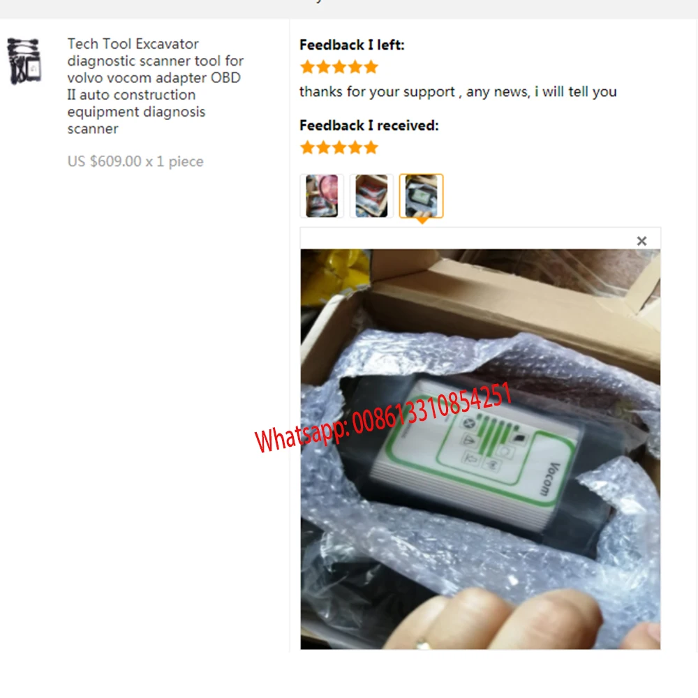 volvo scanner