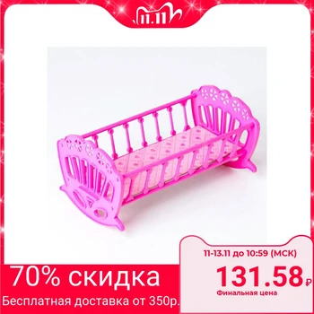 

Crib for dolls " Sweet dreams»