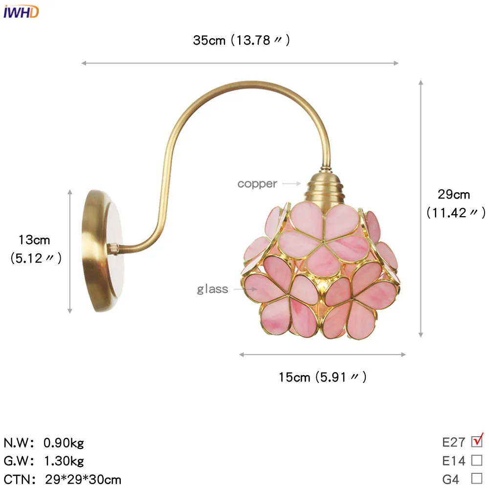 BT0045粉色罩 尺寸图英文版