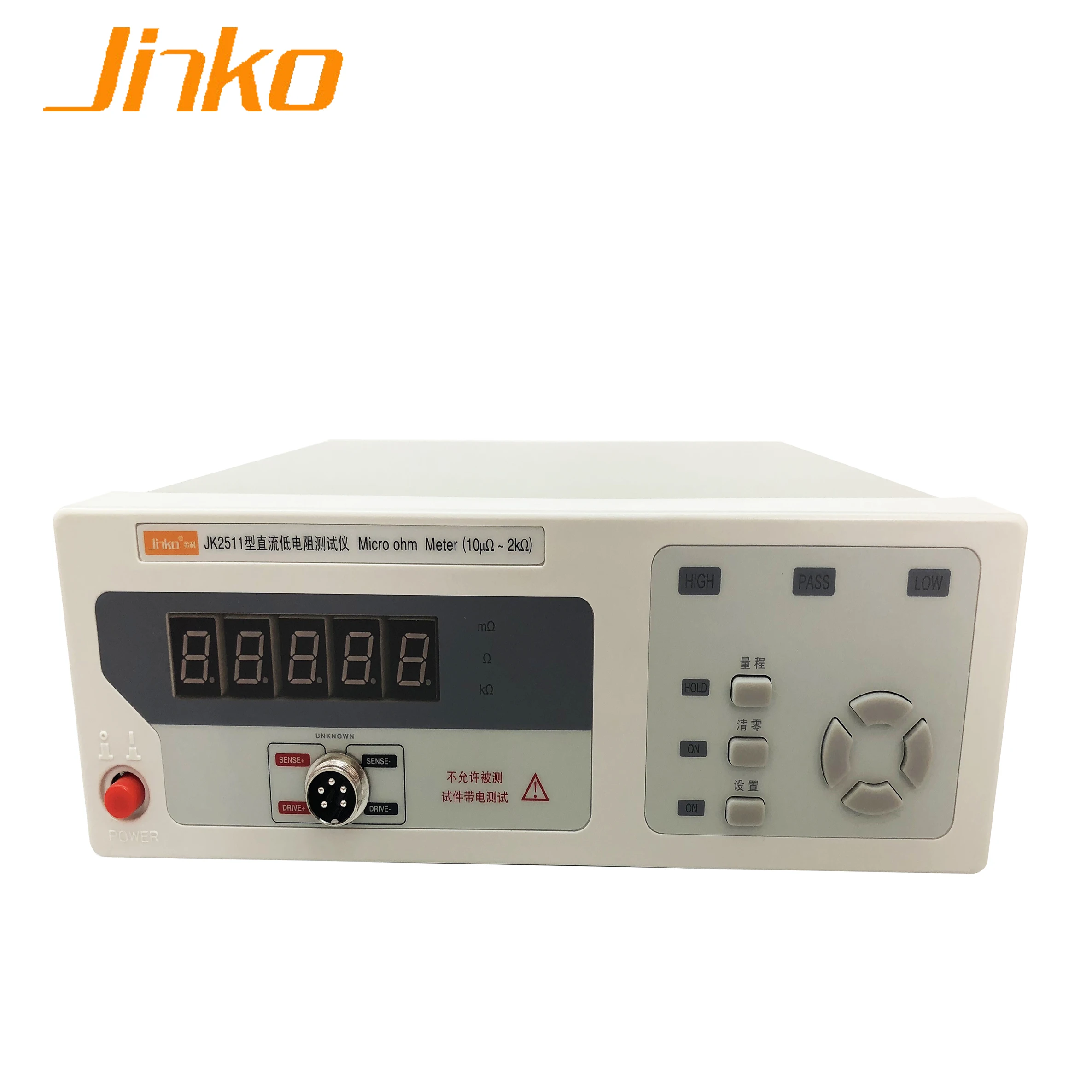 

Jinko 0.01m ohm - 1.9999 K ohm DC low resistance tester meter JK2511 Micro ohm meter