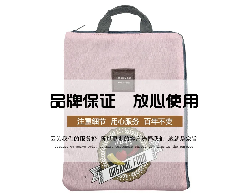 Morita Hair South Korea Zipper Multi-functional Multilayer A4 File Holder Hand iPad Computer Briefcase Oxford Canvas