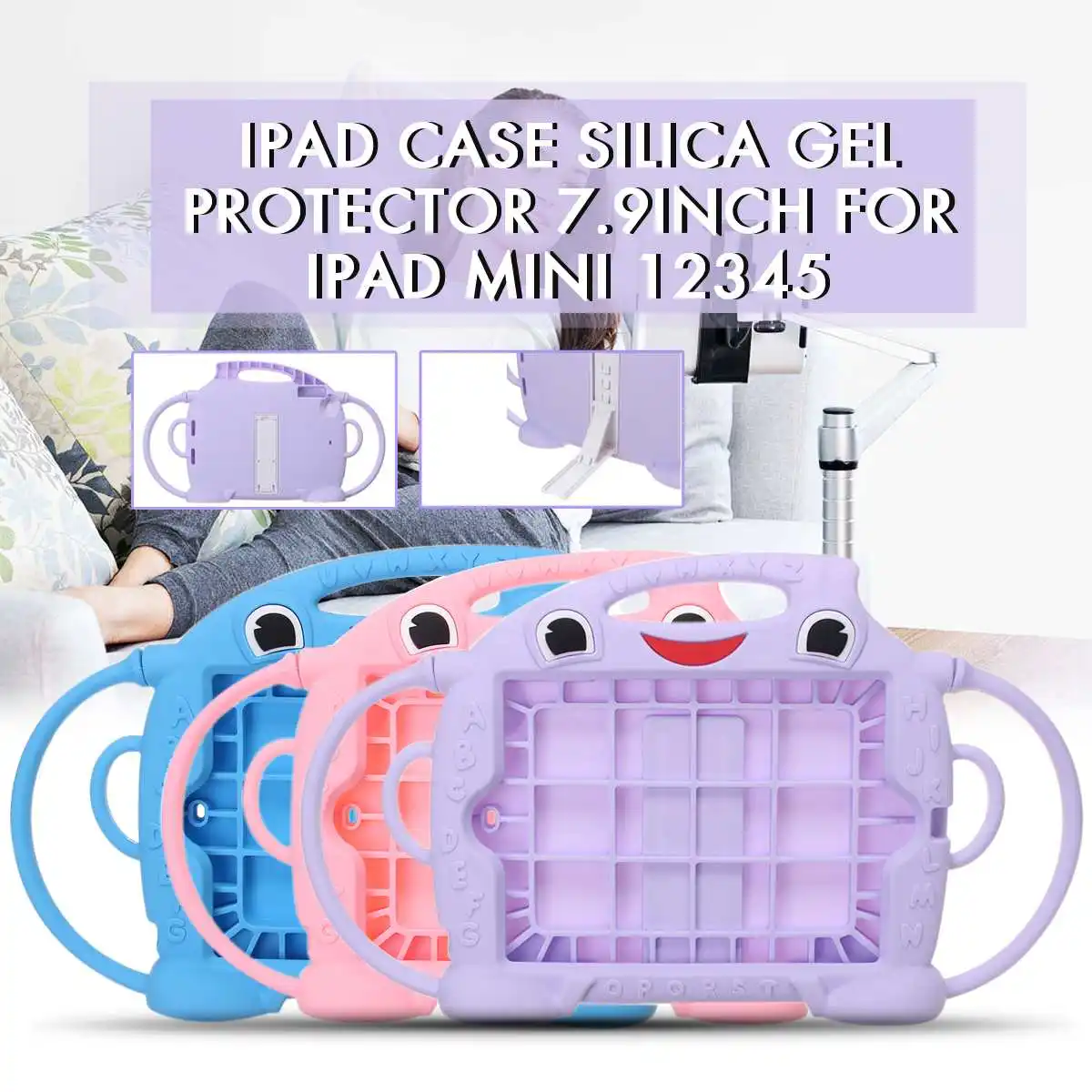 

Water Drop Style Case Silica Gel Protector 7.9inch Silicone Case for ipad 12345 Shockproof Standable Hangable