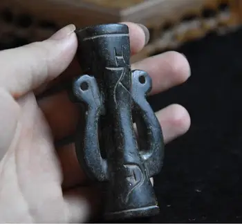 

Hongshan culture archaize black iron meteorite sculpture statue