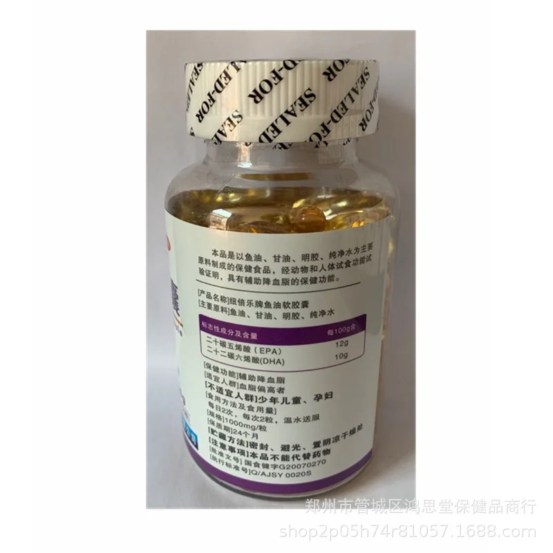 微信图片_20200422103902