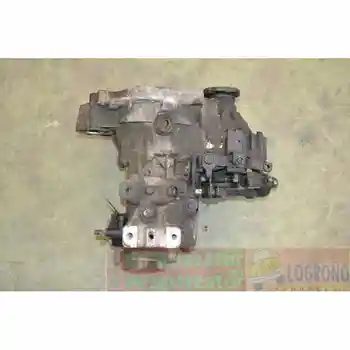 

DSB GEARBOX VOLKSWAGEN GOLF IV SALOON (1J1)