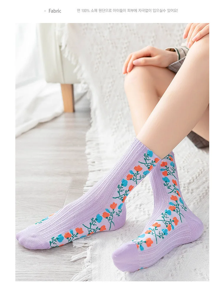 compression socks for women Classical Women's Socks Flowers Dress Socks Girl's Famale Cute  Socks Spring And Autumn Socks Socks for Women Fashion Cute Socks trouser socks