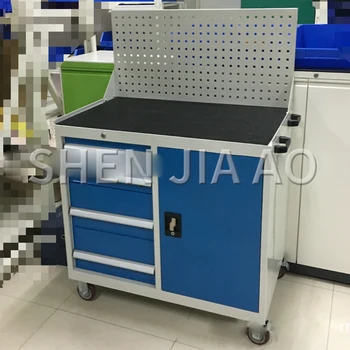 

1PC Heavy-duty Tool Cart Hanging Plate Tool Cart Four-drawer Tools Hand Push High-strength Industrial Cart Workshop Equipment