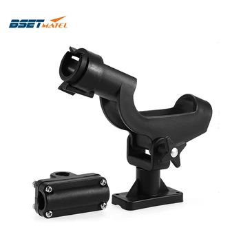 

BSET MATEL Fishing Rod rack Holder Rest Adjustable Removable 360 degree Kayak Boat Support Tools Accessories Pole Bracket