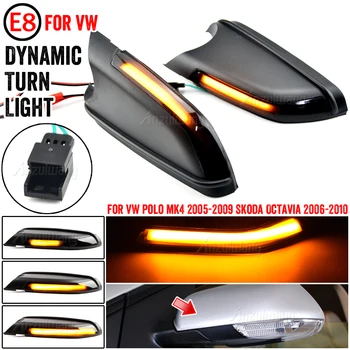 다이나믹 턴 시그널 라이트 표시등 리피터 램프, 폭스 바겐 폴로 mk4 9N3 FL Vento Skoda octavi용 2X Led 사이드 윙 미러