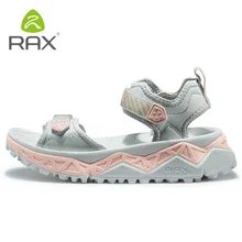 Rax; Мужская и женская нескользящая обувь; быстросохнущие пляжные сандалии; Водонепроницаемая Обувь для треккинга; обувь унисекс; дышащая обувь; D0860