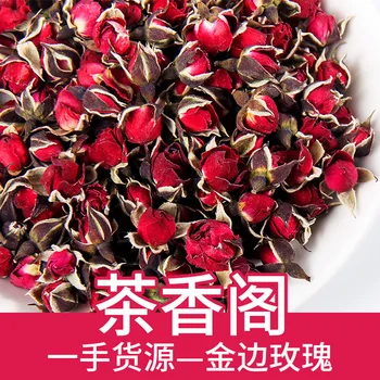 

Yunnan Phnom Penh Sulfur-free Dry Rose Tea Beauty Health Slimming Flower Tea Women Gift Wedding Decoration