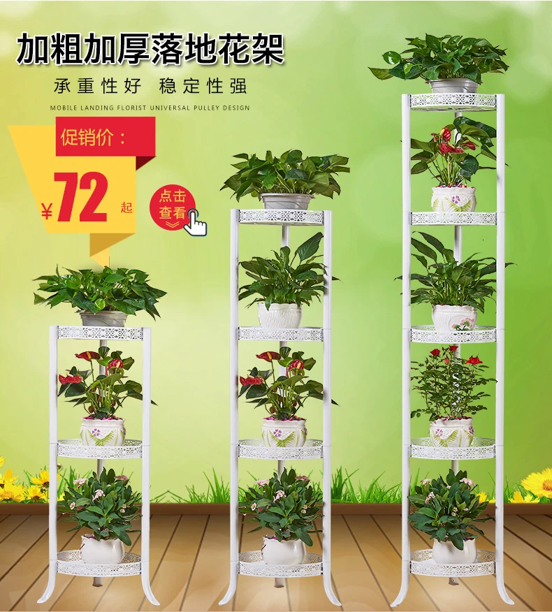 Household Railing Flowerpot Pylons Green Luoduoroutieyi Hanging Style Flower Rack Stainless Steel Indoor Windowsill Shelf