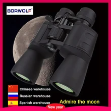 Borwolf 10-180X90 натуральную HD профессиональный зум мощный бинокль с подсветкой Ночное видение для HuntingTelescope Монокуляр телескоп Borwolf 10-180X90 натуральную HD профессиональный зум мощный бинокль с подсветкой Ночное видение для HuntingTelescope Монокуляр телескоп