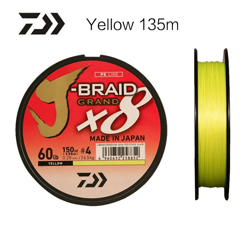 Оригинальная плетеная рыболовная леска Daiwa 8 нитей желтая для ловли карпа 135 м из