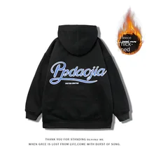 

Hoodie Men Clothing Sweatshirts Polyester Long Sleeve Zipper Winter Couples Tidal Current Streetwear Surprise Price 2021 New