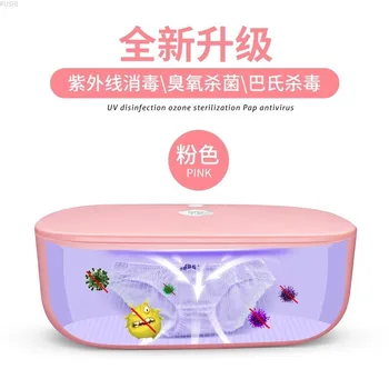 

Travel Portable Clothes Dryer Garment Home UV Sterilization Disinfection Underwear Drying Box