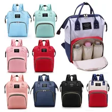 Новое поступление, сумка для подгузников для мам, сумка для подгузников, рюкзак для путешествий, вместительный рюкзак для кормления, уход за ребенком