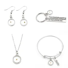 Модные горчичные семена браслет ожерелье ключ серьги на цепочке вера как маленький как горчичное семя Ювелирные наборы Христианский подарок